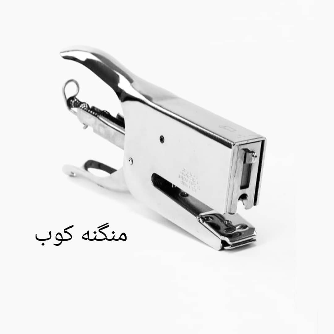 منگنه کوب